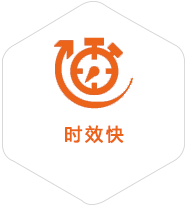 西藏到日本物流公司